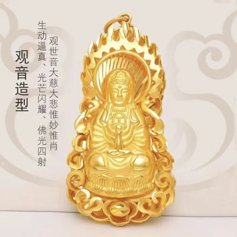 合金吊坠 观音吊坠男士男款时尚潮流吊坠牌