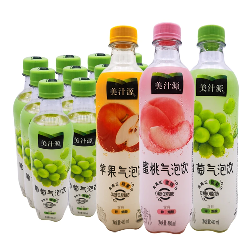 可口可乐美汁源气泡饮品480ml*12瓶*2箱葡萄/蜜桃味0脂肪碳酸饮料
