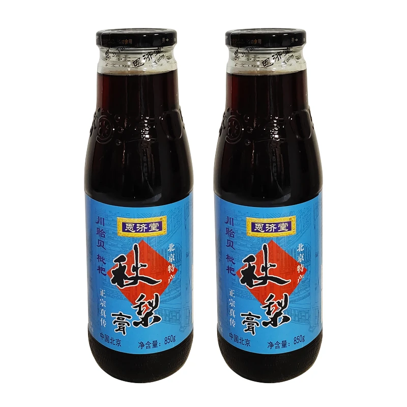 老北京特产恩济堂川贻贝营养枇杷秋梨膏传统佳品850g*2瓶冲饮品