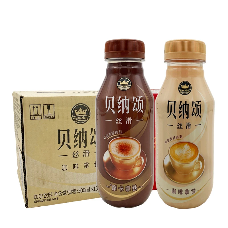 康师傅 贝纳颂咖啡摩卡拿铁口味300ml*15瓶装整箱 咖啡饮料饮品