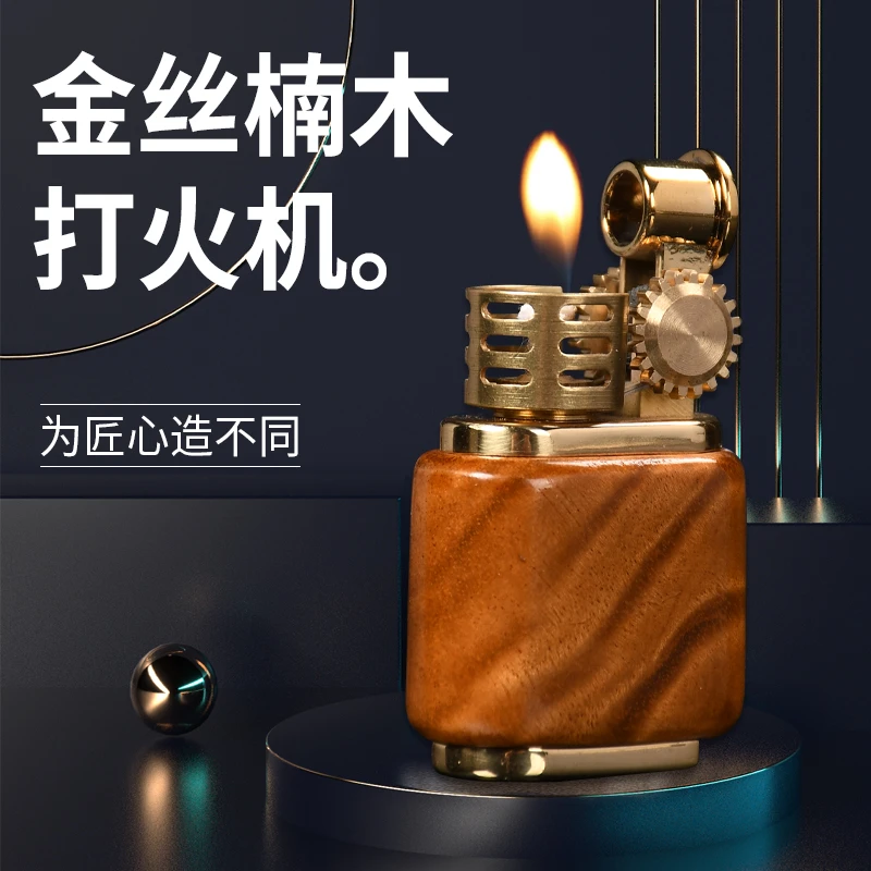 佐罗机芯楠木檀木时尚简约防风方便防爆小巧便携精致迷你煤油机