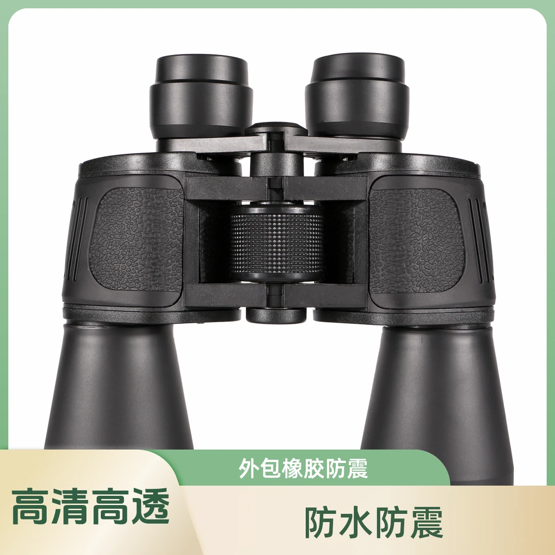 ROYCK新款光影全新高清望远镜演唱会12x50微光夜视清晰成像21