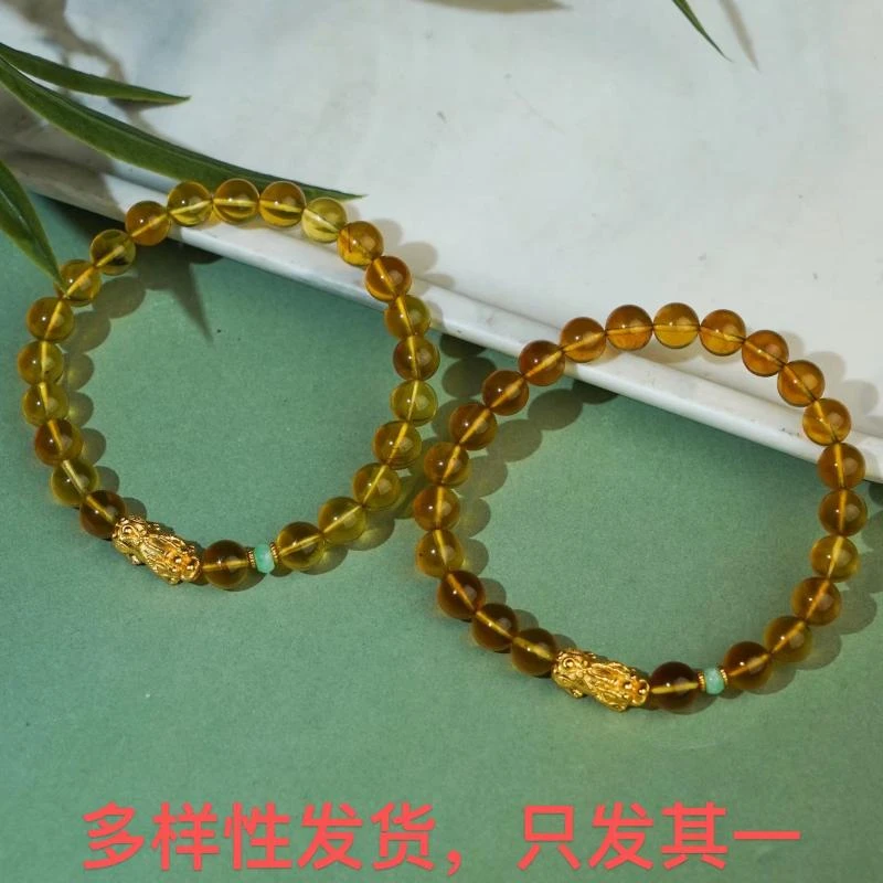 【香掌柜】金珀貔貅单圈手串（多样性发货，发一件）