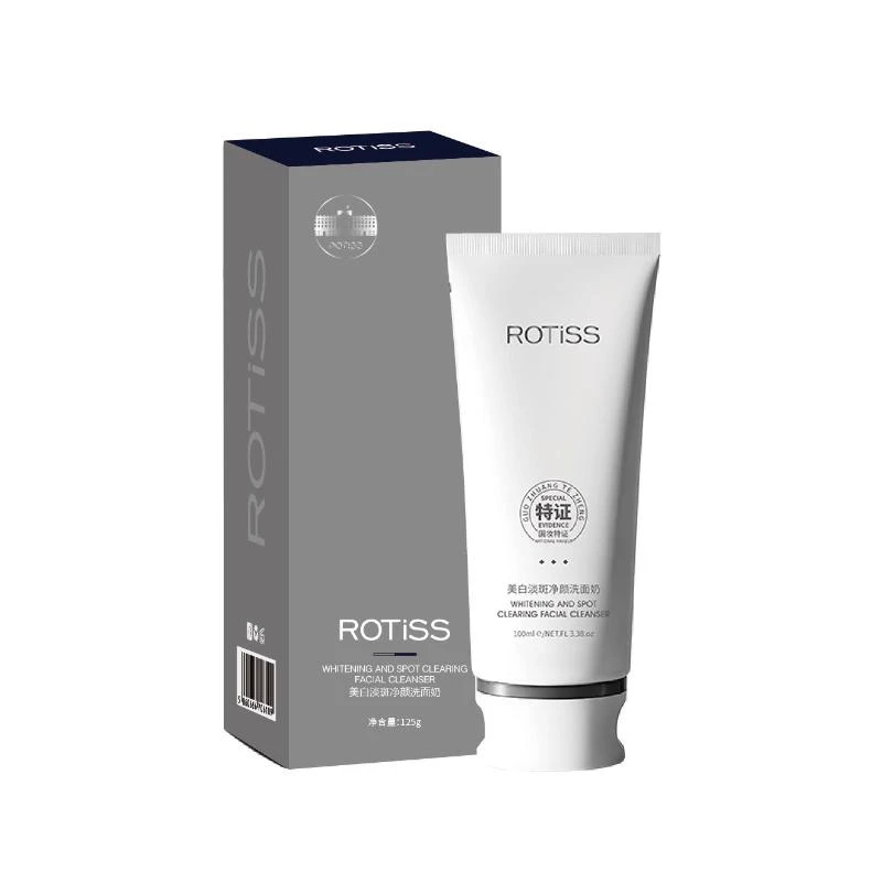 【香掌柜】高端线净颜洗面奶一生复购无刺激有特证