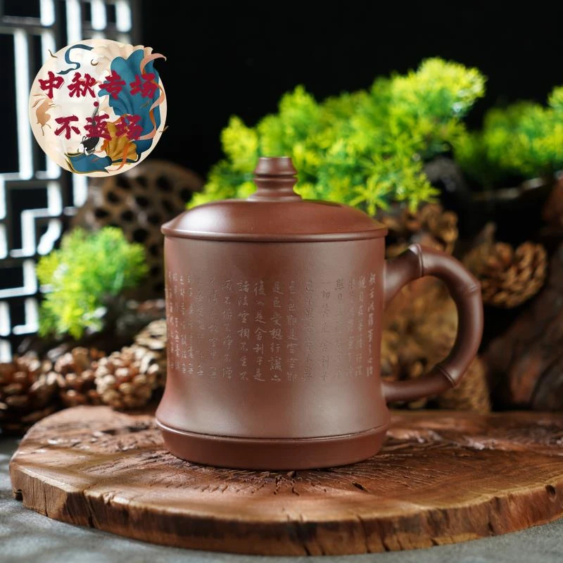 【香掌柜】般若竹柄紫砂杯（发一件）