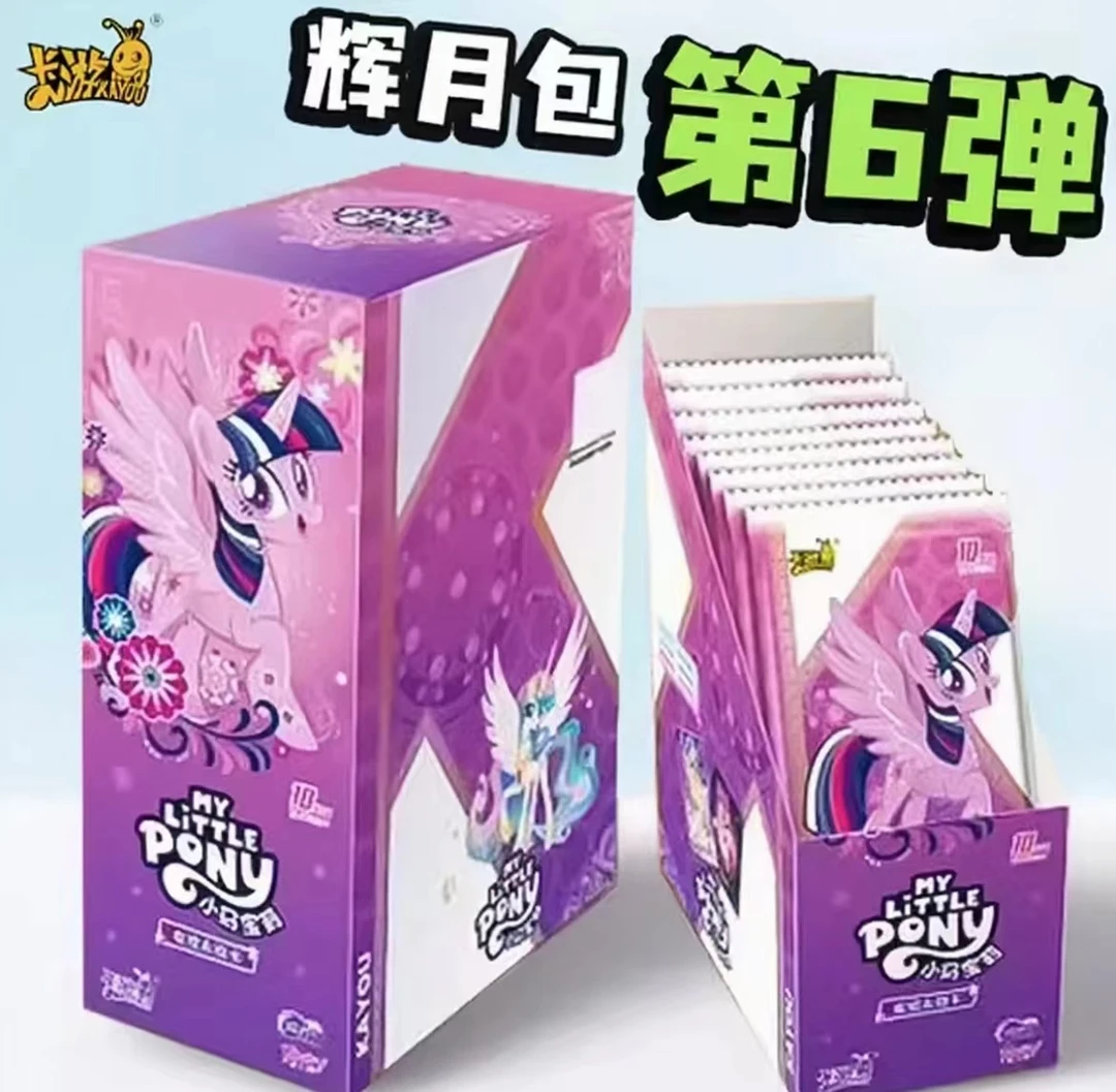 辉月六弹1包