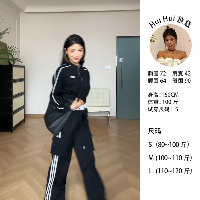 【立领外套】低价清仓，拍下NO退NO换，拍下即接受