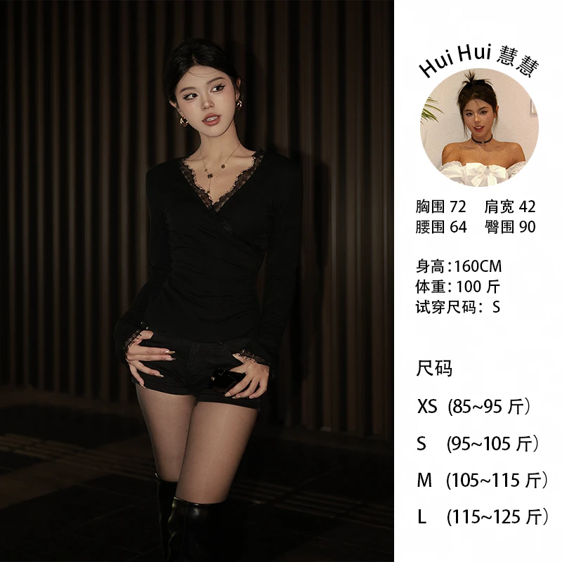 「黄黑皮慧慧」V领上衣-低价清仓，拍下NO退NO换，拍下即接受24210