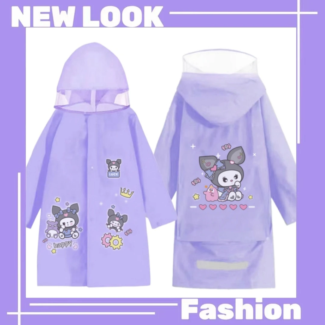 儿童雨衣大书包位中小学生小孩子男女童幼儿园中长款加厚雨披雨衣