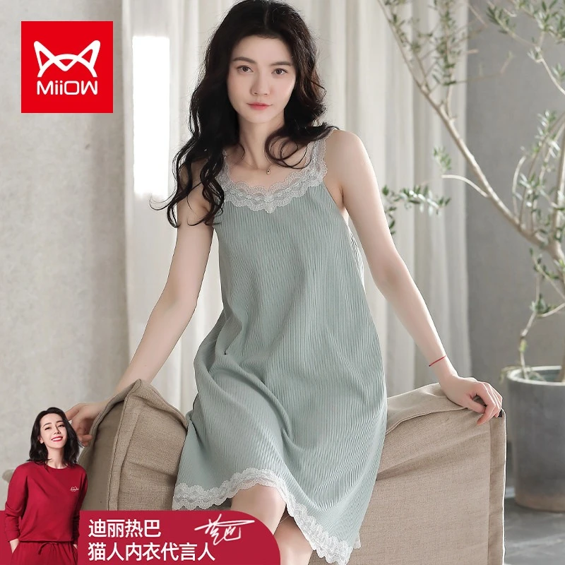 MiiOW/猫人夏季薄款吊带睡裙女夏天蕾丝花边性感无袖夏款睡衣新款