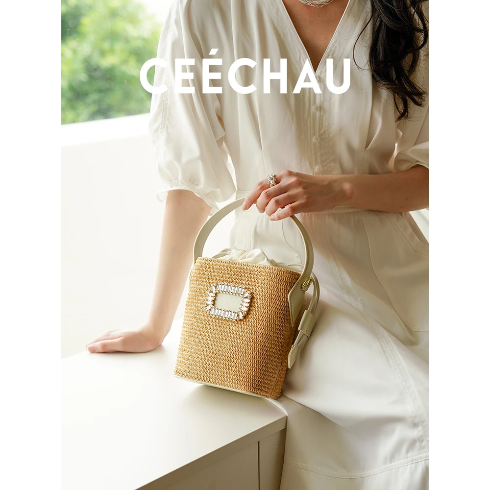 CEECHAU 编水桶包2023新款真皮撞色时尚百搭编单肩包手提小众