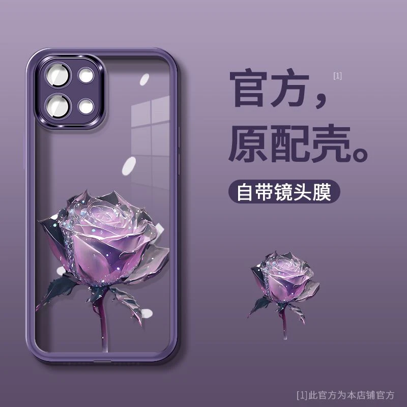 小米11青春版紫色玫瑰镜头膜手机壳女款高级感全包防摔透明保护套