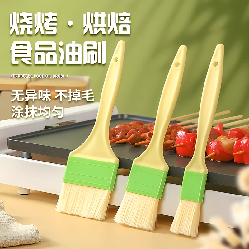 烧烤刷大号耐高温油刷子厨房用刷油烘焙刷酱抹油烙饼电饼铛调料刷
