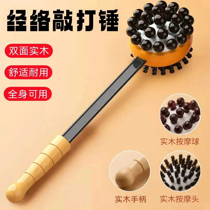 多功能手持式气囊捶背神器按摩捶健康锤家用肩周炎按摩器缓解疲劳