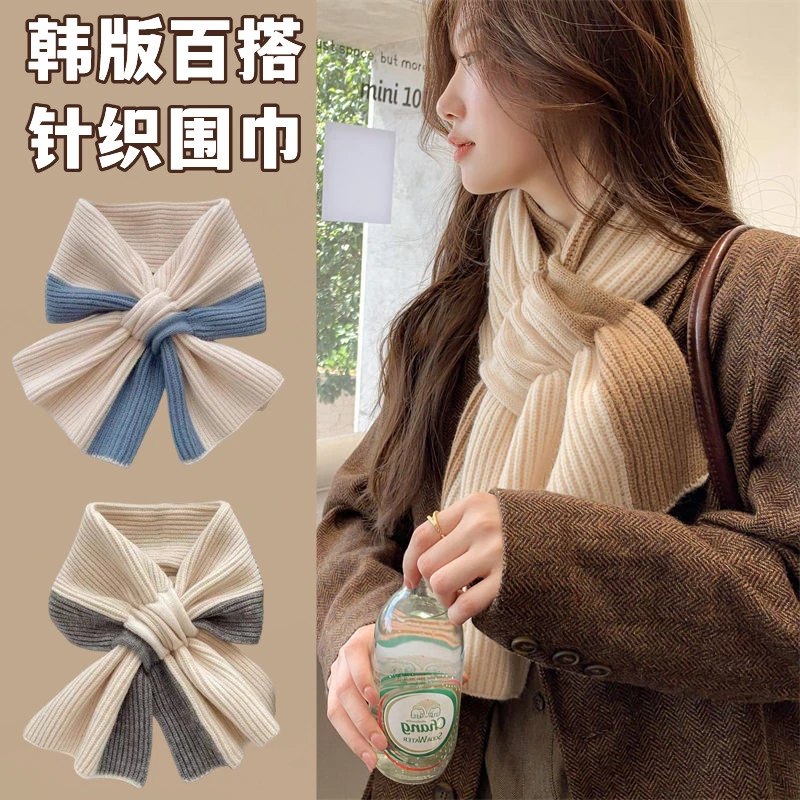 围巾冬季高级感围巾网红学生百搭小围巾保暖加厚围脖韩系交叉围巾
