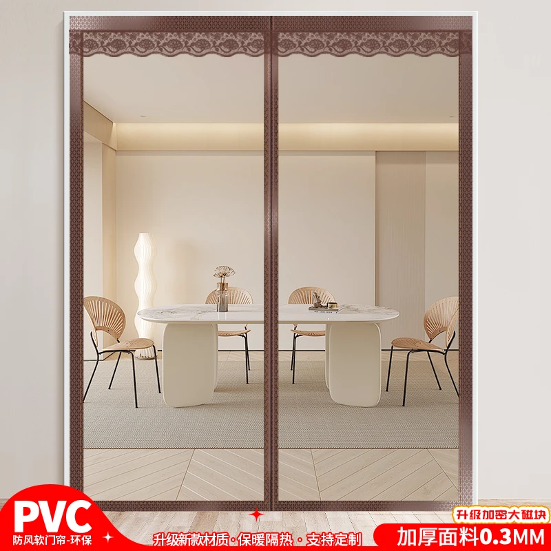 防风防油烟空调门帘魔术贴粘贴免打孔安装简单方便自动闭合无缝隙