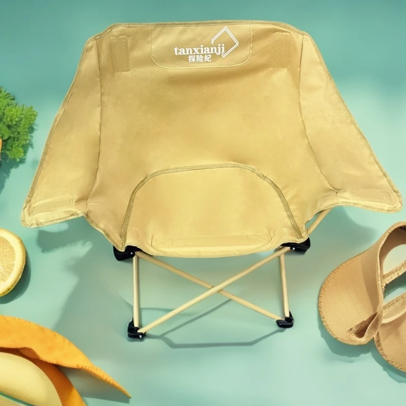 2025新款【探险记]便携扶手户外折叠船长椅[专利款有仿必究]