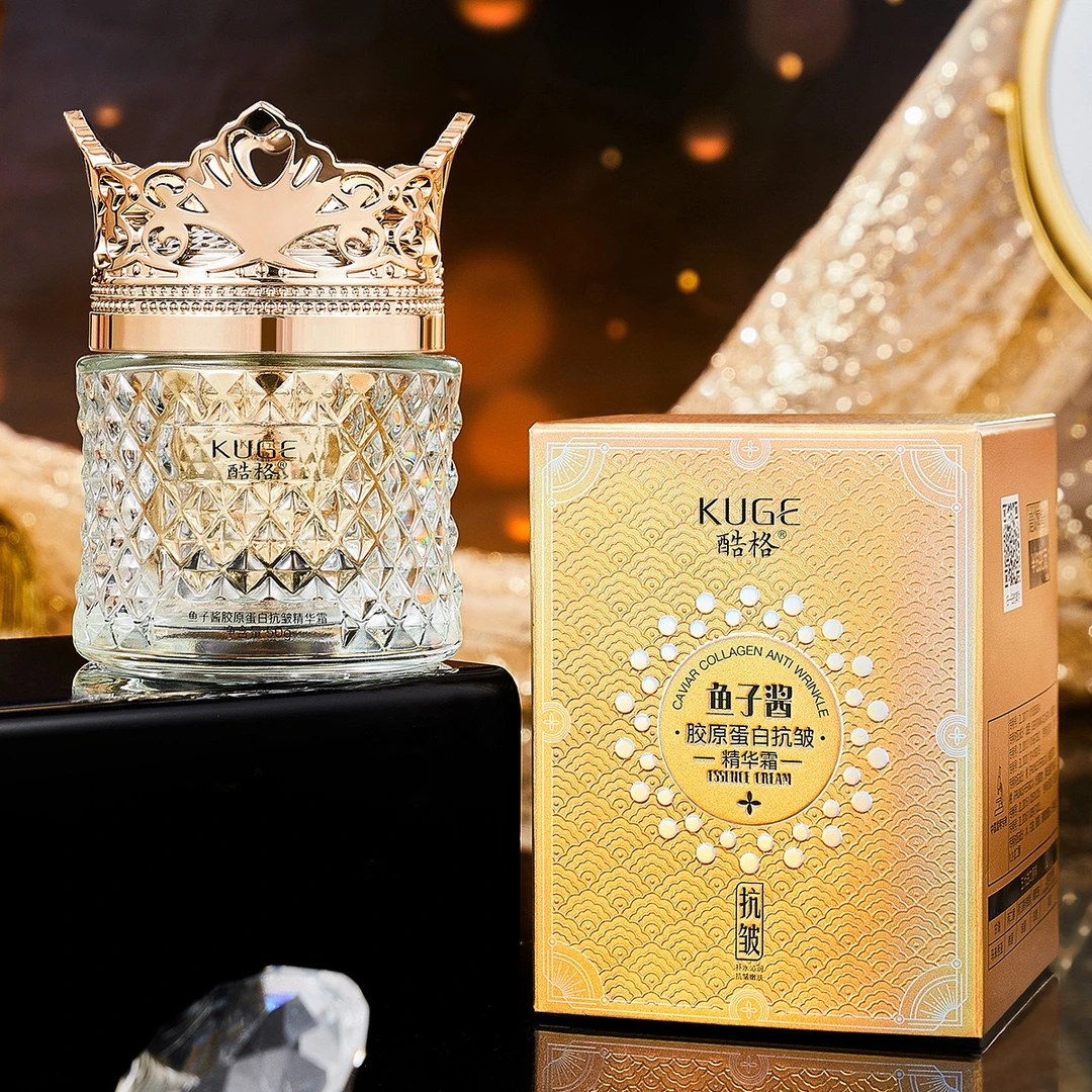 a鱼子酱胶原蛋白抗皱精华霜紧致润泽淡纹弹嫩滋润保湿锁水面霜50g