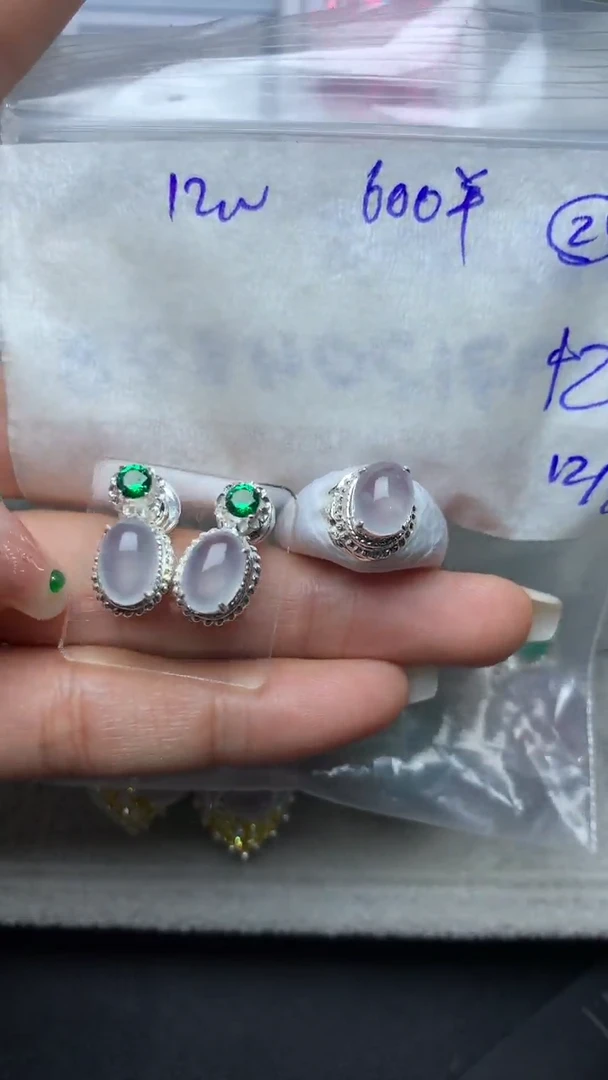 【闪购商品】定制翡翠未镶嵌 定制翡翠
