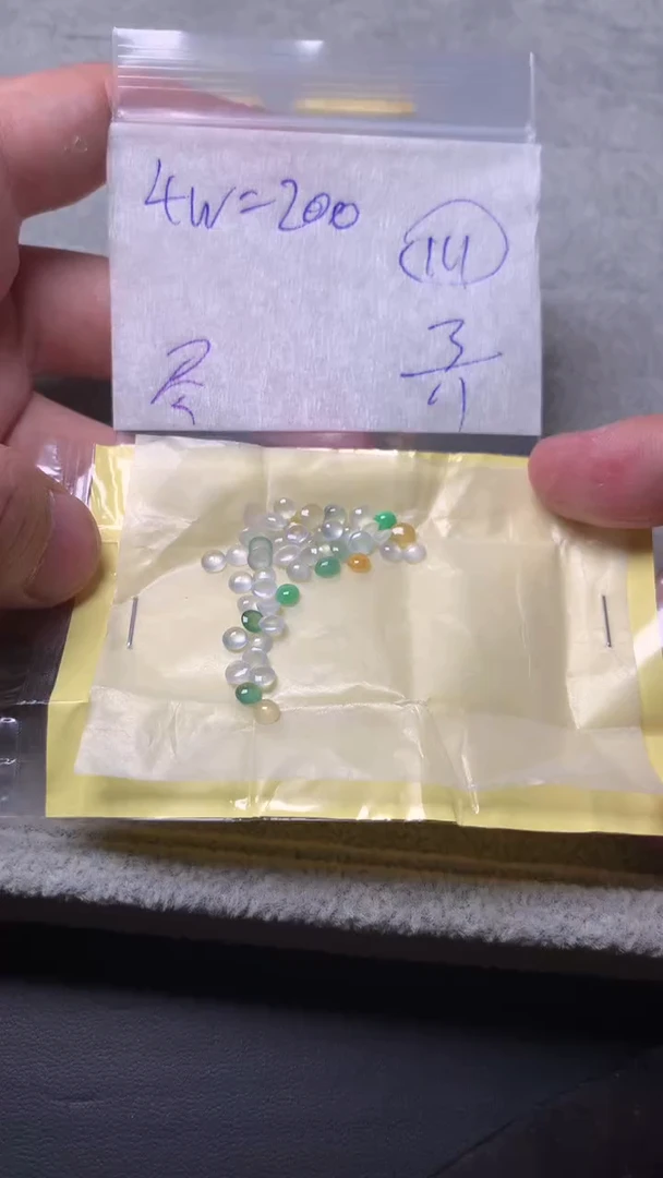 【闪购商品】定制翡翠未镶嵌缅甸天然A货翡翠蛋面