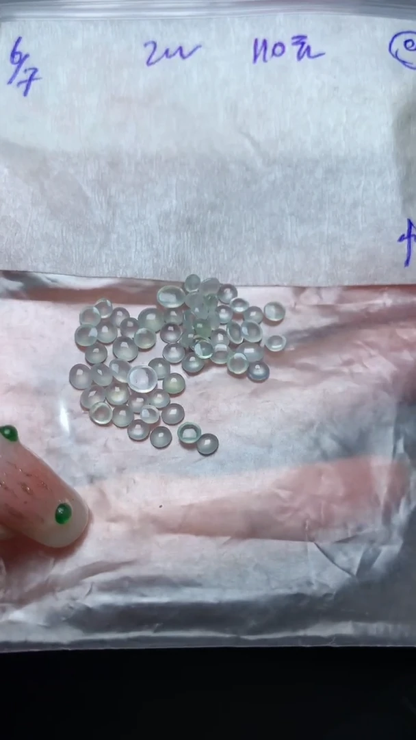 【闪购商品】定制翡翠未镶嵌定制翡翠