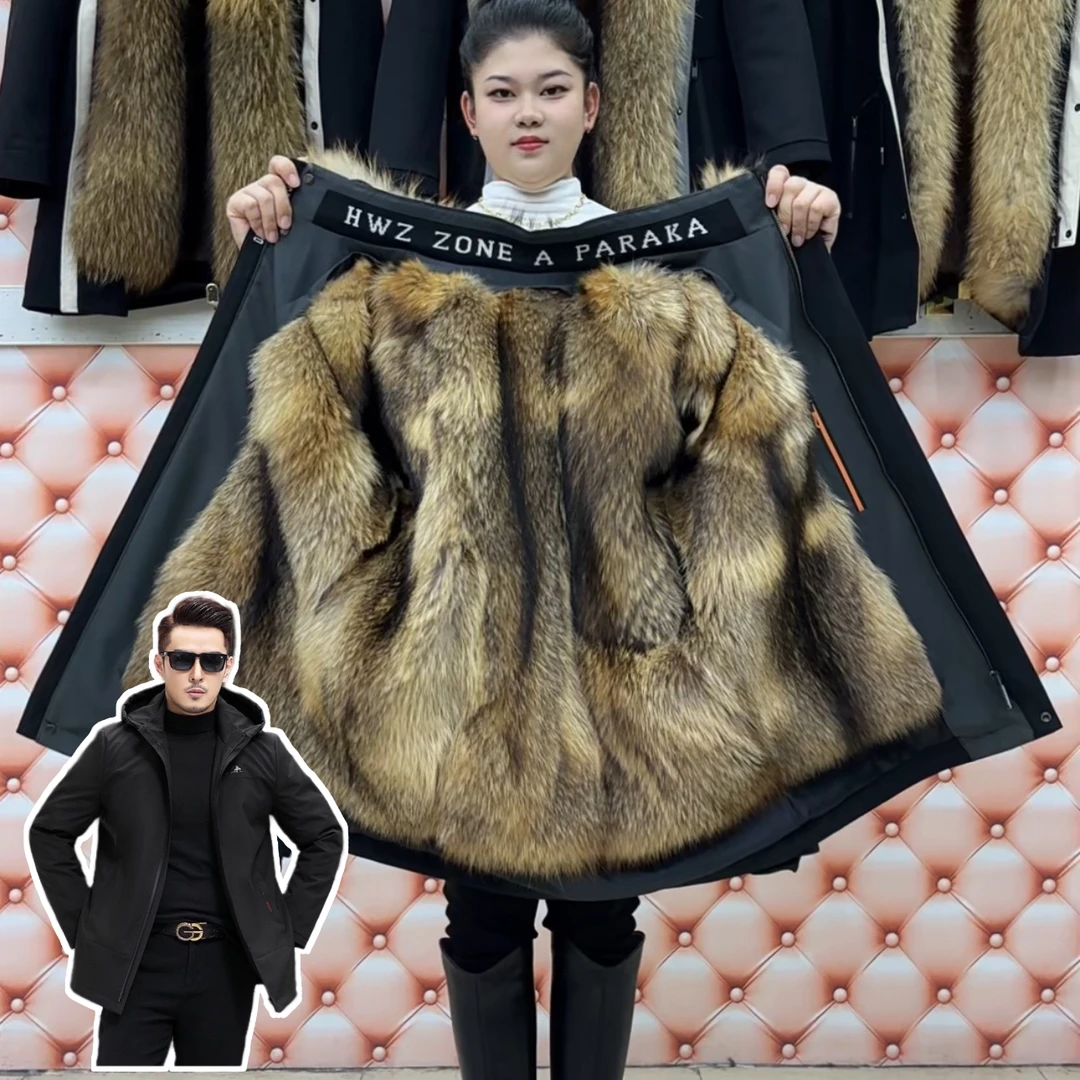 【净版外衣•貉】短款男士冬季保暖外套皮草派克皮加厚男款时尚