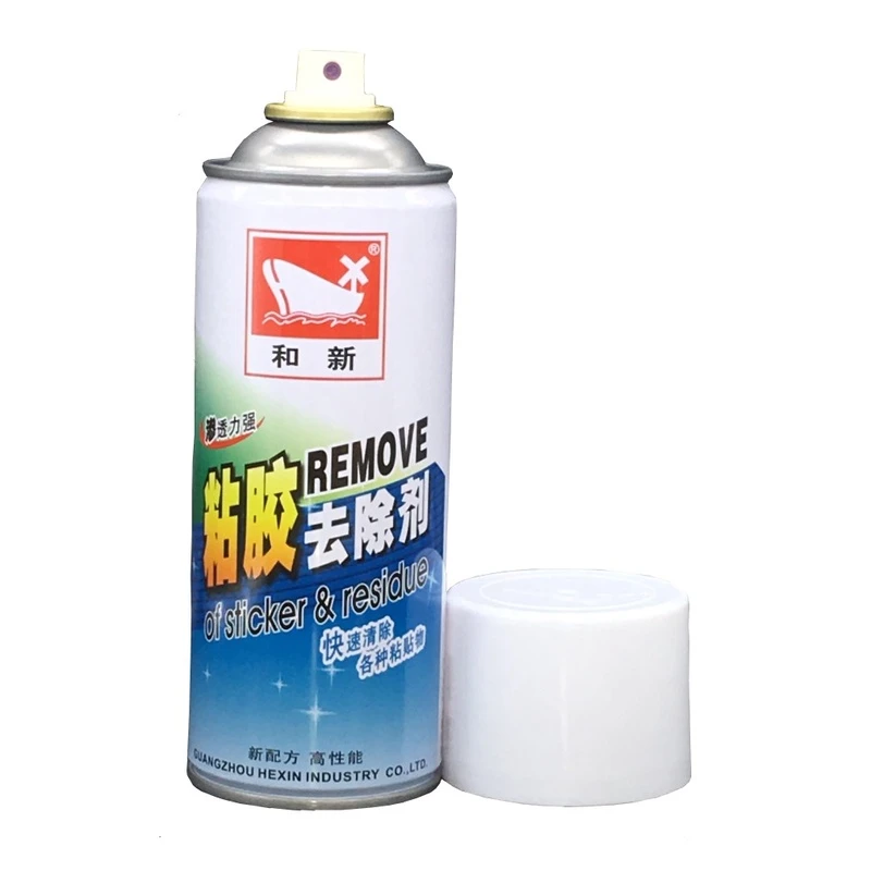 家具维修材料修补材料粘胶除胶剂