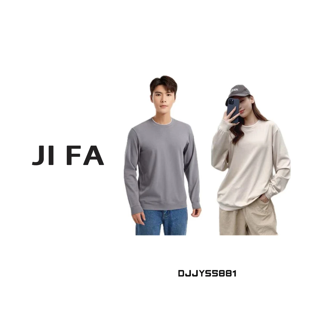 【即发】‘美利奴绵羊毛’男女同款圆领假两件休闲卫衣DJJYS5881