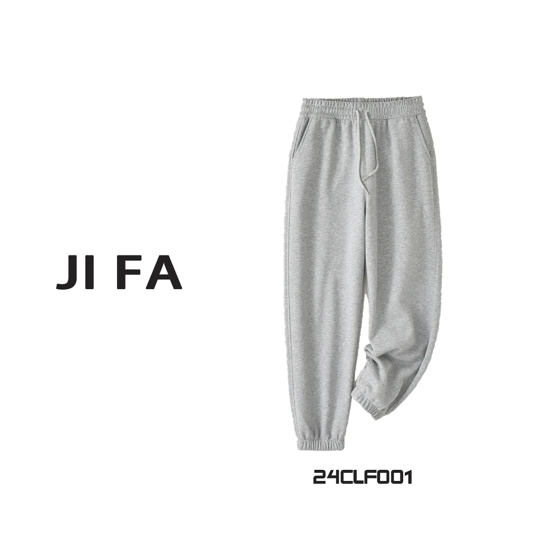 【即发】‘代工’时尚休闲百搭宽松潮流抽绳纯色卫裤束脚24CLF001
