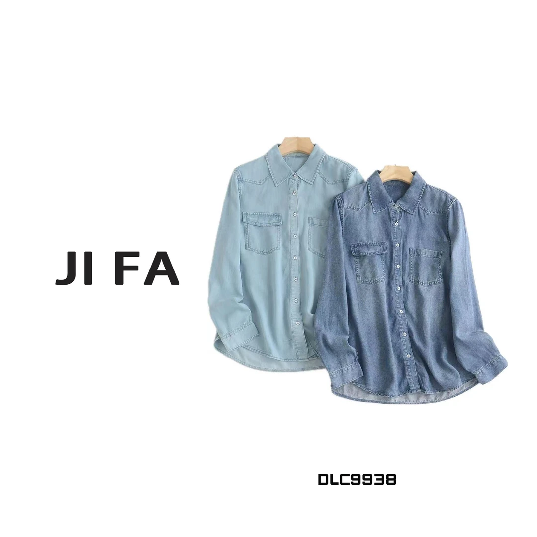 【即发】‘TF*+’100%莱赛尔定制天丝女牛仔衬衫百搭休闲简约DLC9938