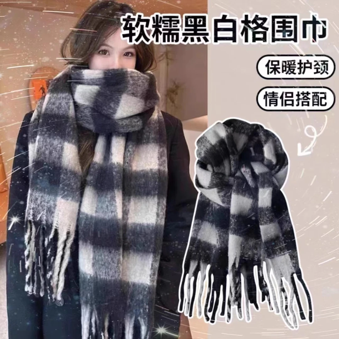 【如花推荐】明星同款秋冬季流苏格子韩版保暖情侣围巾