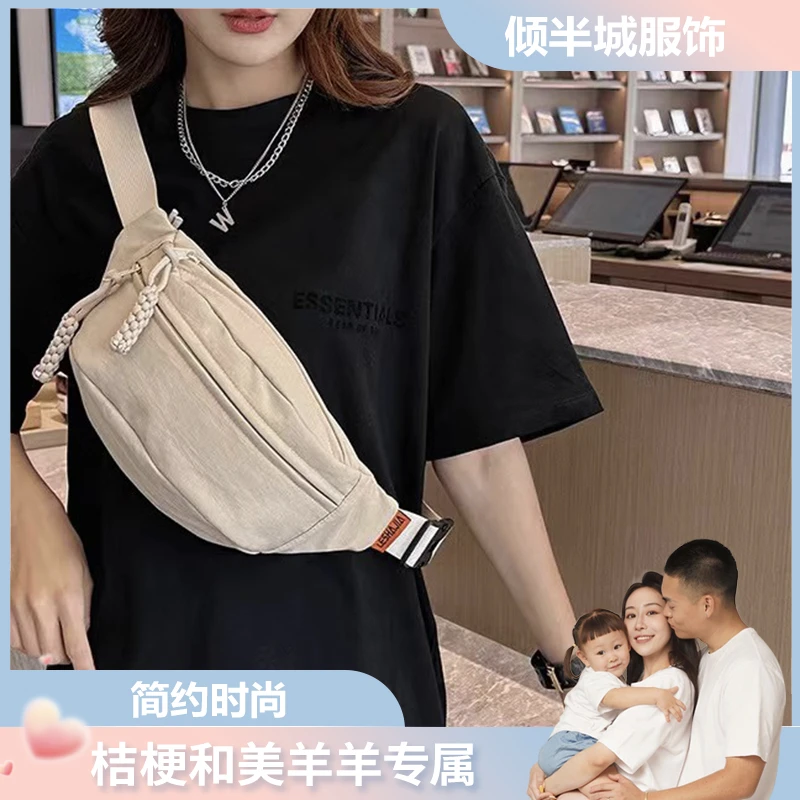 运动斜跨包日系纯色帆布运动胸包背包