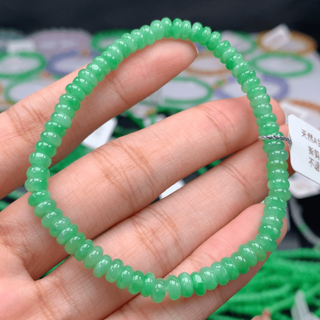 翡翠手链未镶嵌卡