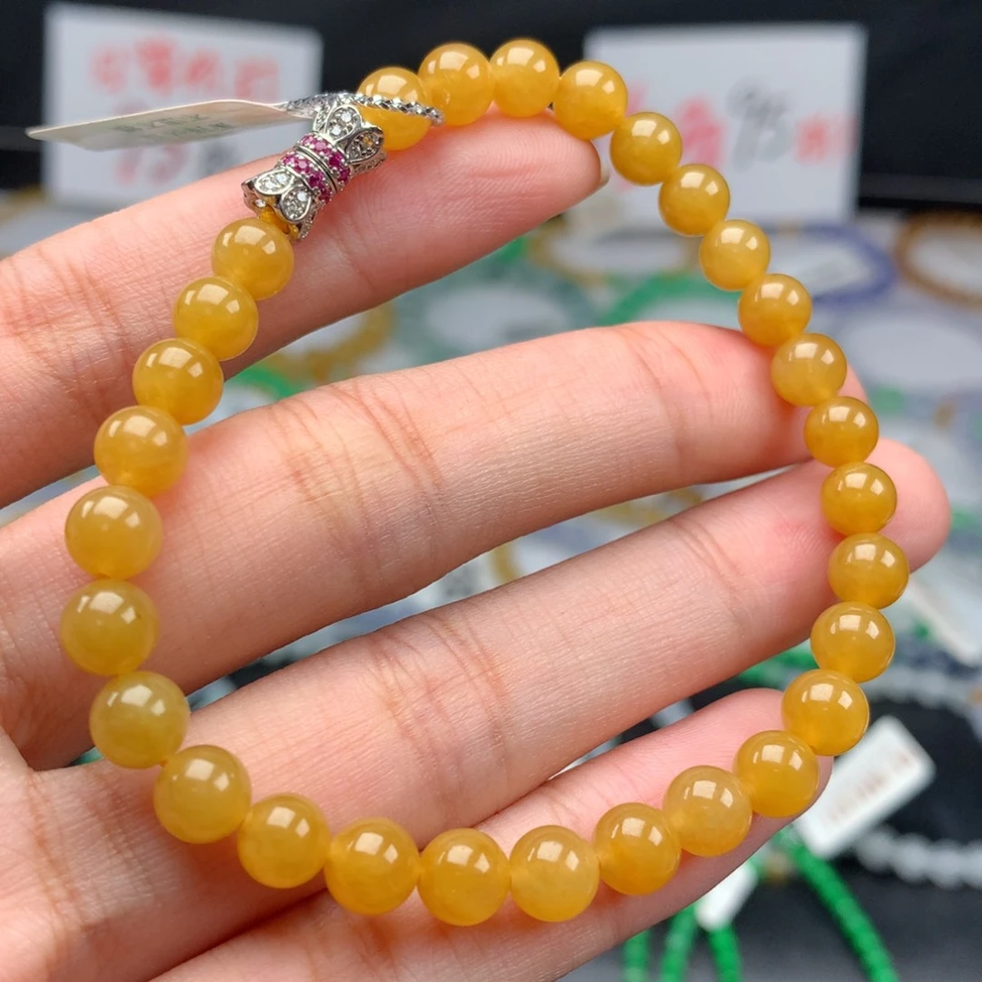 翡翠手链未镶嵌卡