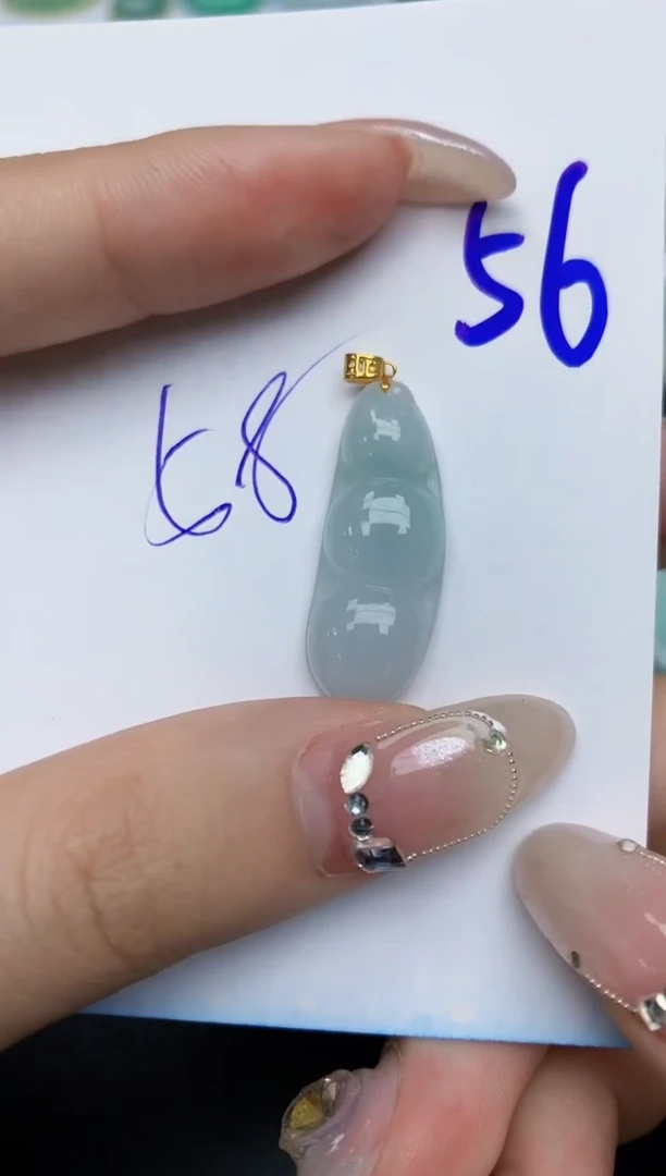 【闪购商品】翡翠颈饰18K金镶嵌56