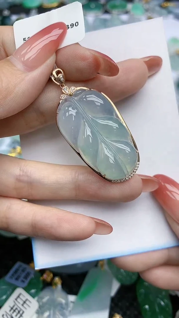 【闪购商品】翡翠颈饰18K金镶嵌天然翡翠A货，119