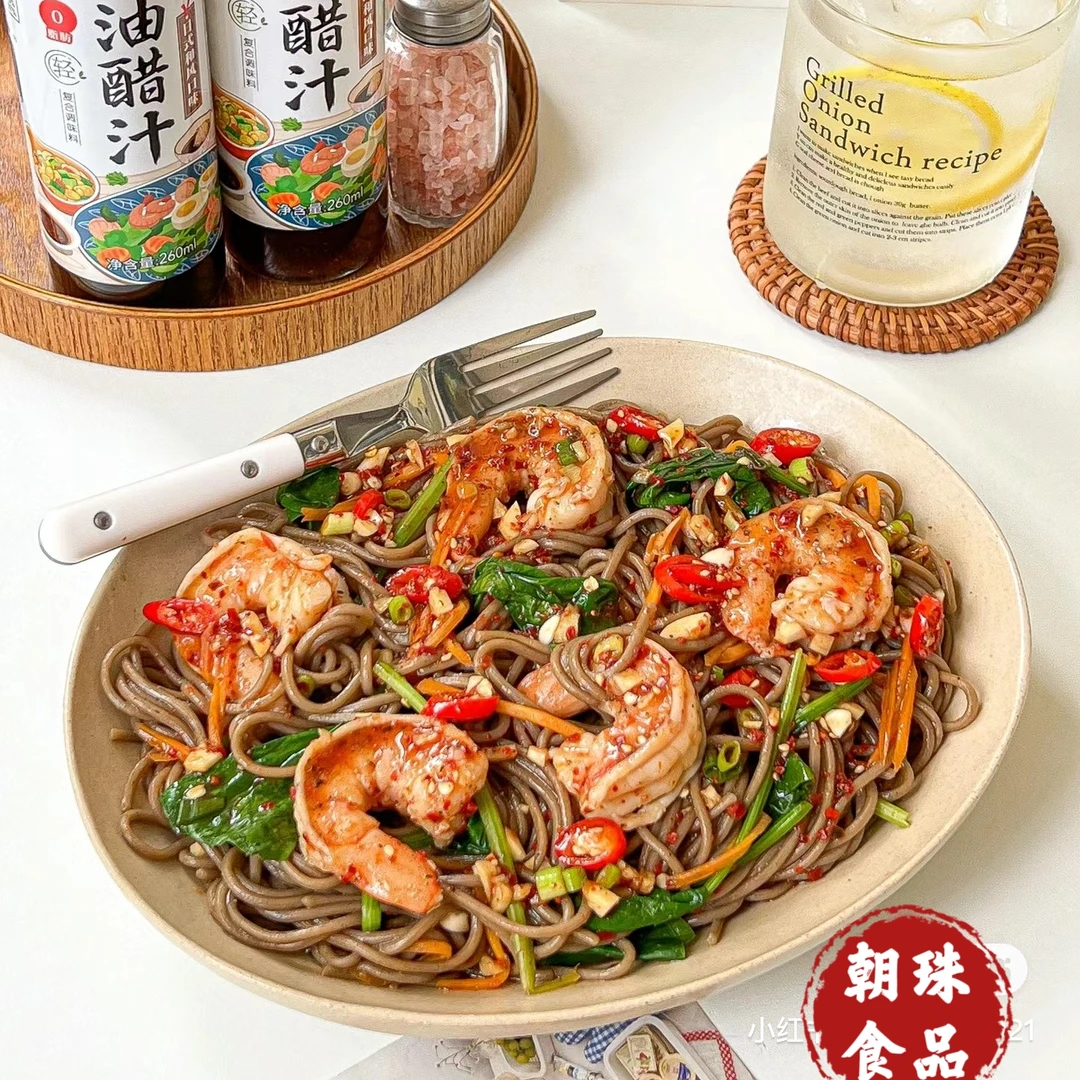 朝珠/库伦旗荞麦面 健康优选美食粗粮细作营养意面 拉面 早餐晚上