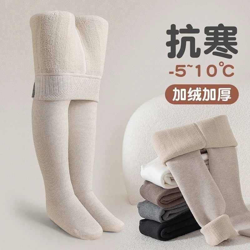 女童打底裤袜子连裤棉袜男童防滑长袜宝宝潮冬袜高筒袜儿童打底袜