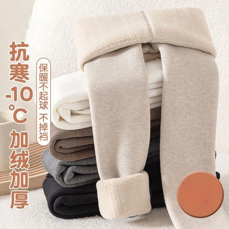 儿童加绒裤童袜袜子男童儿童冬季儿童加绒加厚冬季秋冬女童打底裤