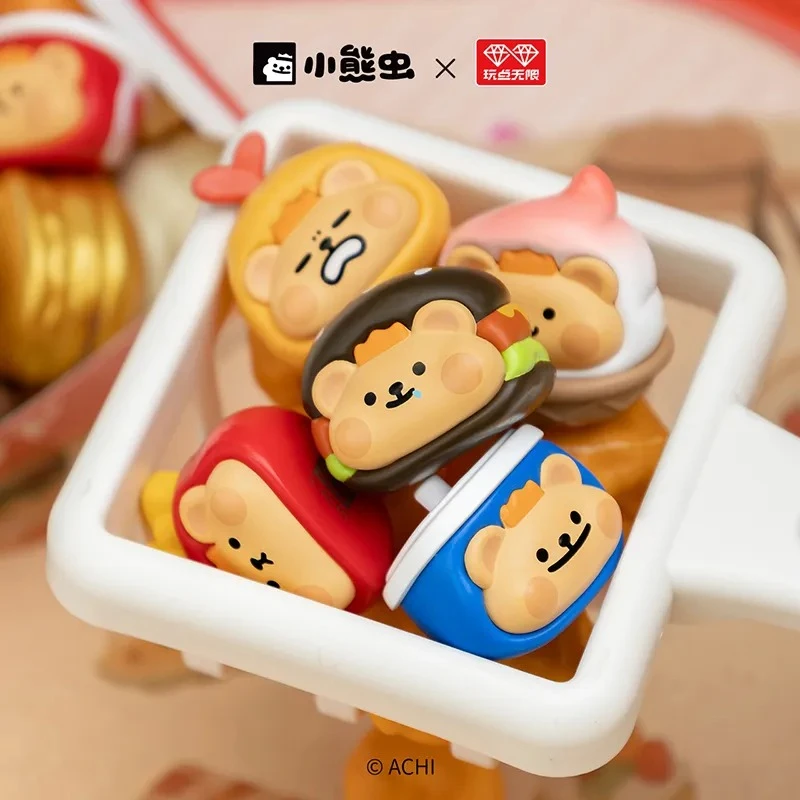 【栗子拆盒】小熊虫快乐餐糖果粒系列盲盒桌面摆件玩具周边迷你萌粒