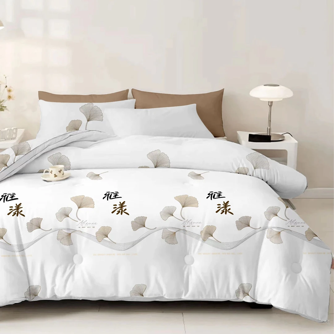 【送运费险】冬被加厚保暖被芯高档冬被双人/苏秋冬被单人学生柔软