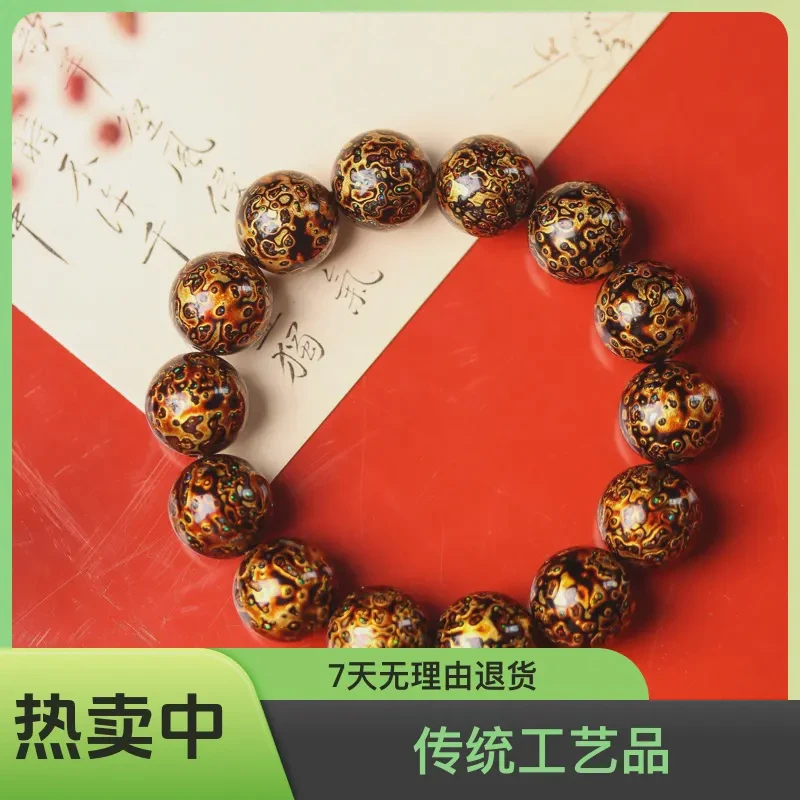 非遗大漆珠犀皮纹15mmDIY配珠手串复古风小众文玩生活手工艺手链