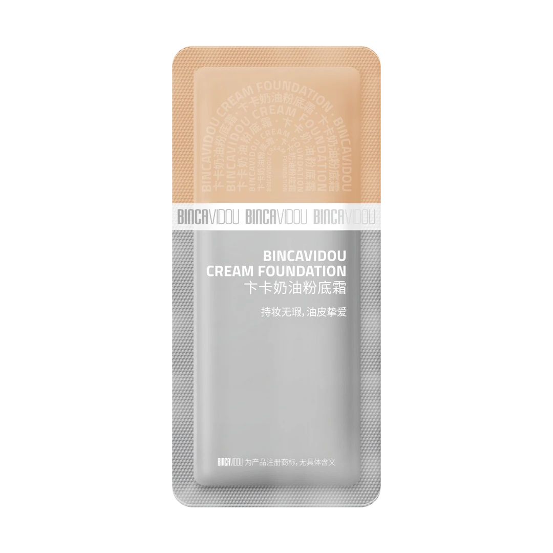 粉底霜小样2ml（01）