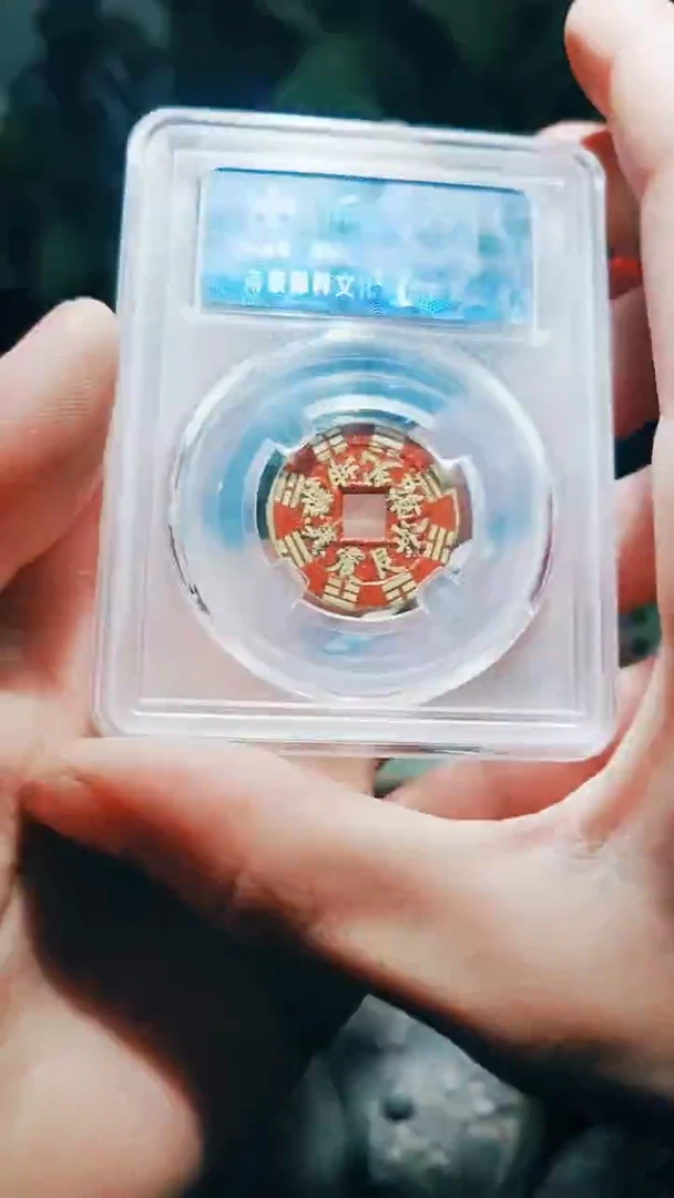 【闪购商品】嘉庆刻花