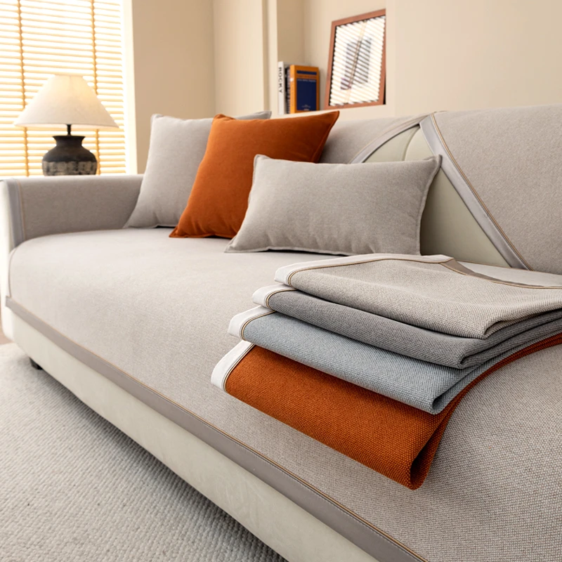 【静心素雅】高档纯素色雪尼尔麻沙发垫防滑沙发垫简约