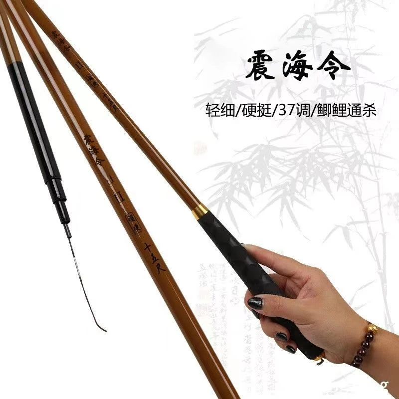 仿竹节鲫鱼竿福利福利手感好韧性强37调高端产品高碳钓鱼竿轻盈