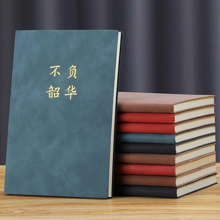 笔记本2023年新款羊巴记事本a5简约ins风商务办公工作会议笔记本