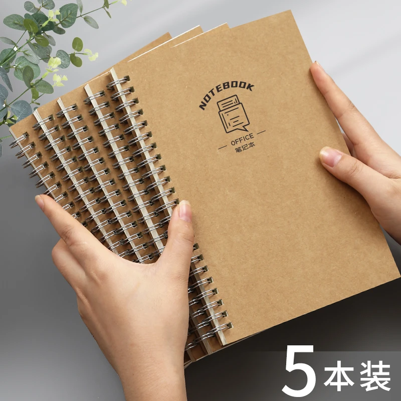 【牛皮纸线圈笔记本】A5加厚简约学生横线课堂笔记本考研记事本
