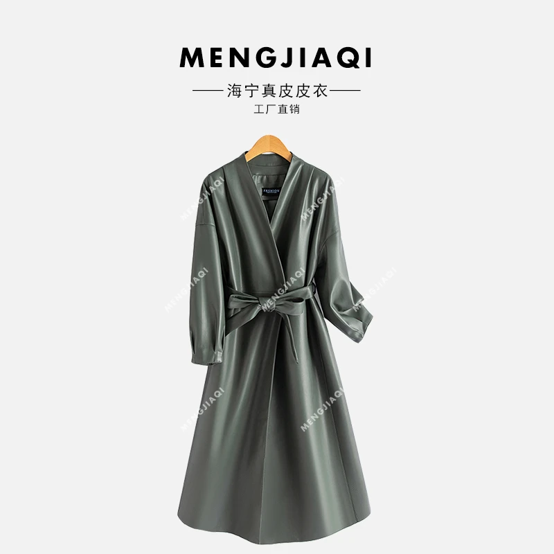 海宁纯皮皮衣女中长款外套风衣 HZ-256#