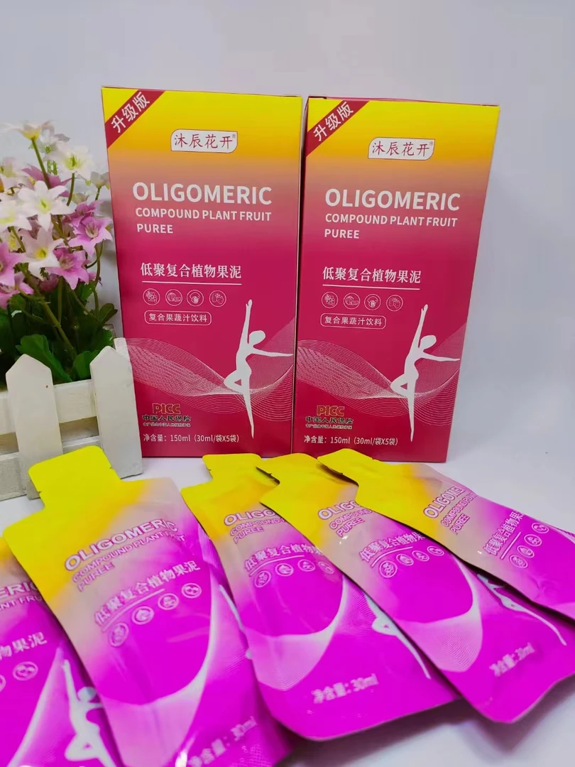 【主播推荐】 升级版低聚复合果泥 150mL/盒（30mL*5袋）